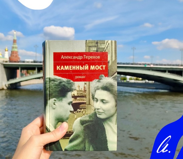Ахматовка подготовила подборку произведений, в названиях которых имеются столичные топонимы