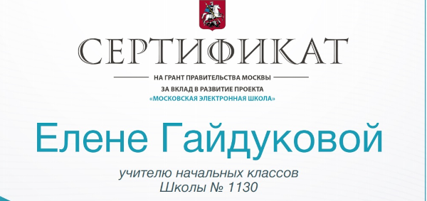 Гранты правительства москвы. Татарстанские предприниматели мой бизнес. Пресс конференция. Россия невероятно успешное государство. Москвы.