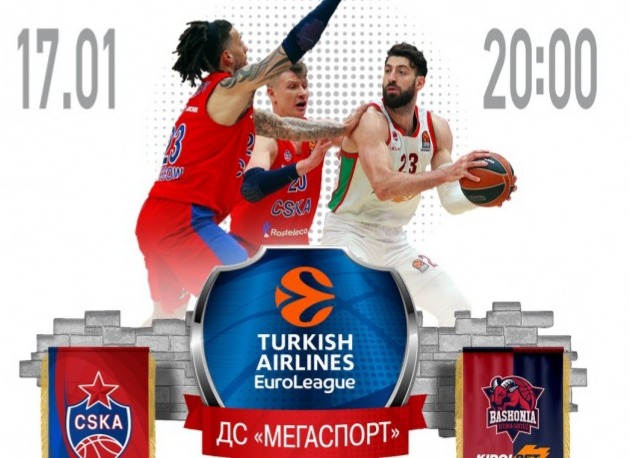 na zapade moskvy krylatskoe